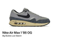 Nike Air Max 1'86 OG Big Bubble Lost Sketch (Size 9)