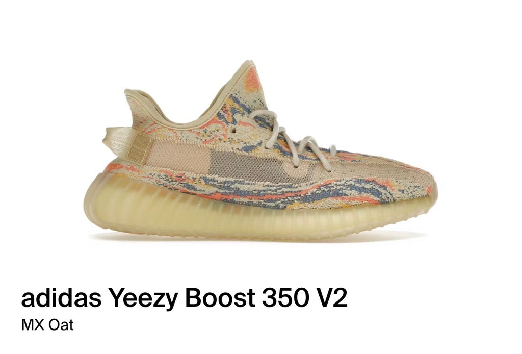 adidas Yeezy Boost 350 V2 MX Oat