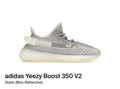 adidas Yeezy Boost 350 V2 Static (Non-Reflective) (Size 12)