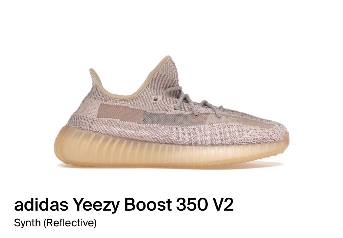 adidas Yeezy Boost 350 V2 Synth (Reflective) (Size 12)