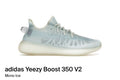 adidas Yeezy Boost 350 V2 Mono Ice (Size 6)