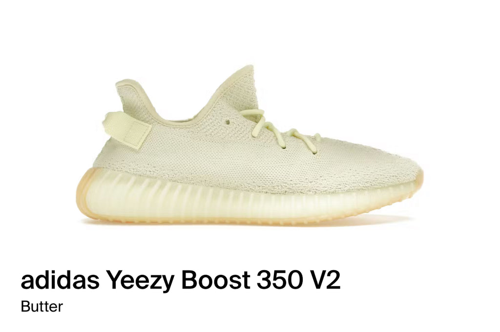 adidas Yeezy Boost 350 V2 Butter (Size 8.5)