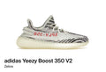 adidas Yeezy Boost 350 V2 Zebra (Size 10)