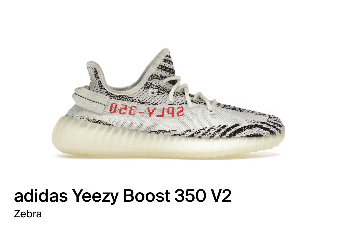 adidas Yeezy Boost 350 V2 Zebra (Size 10)