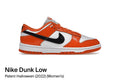 Nike Dunk Low Patent Halloween (2022) (Women's) (Size 6W/4.5M)