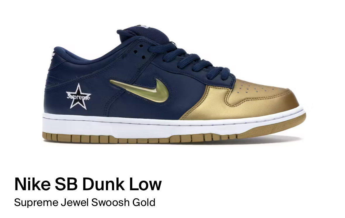 Nike SB Dunk Low Supreme Jewel Swoosh Gold (Size 9.5)