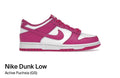 Nike Dunk Low Active Fuchsia (GS) (Size 6.5Y)