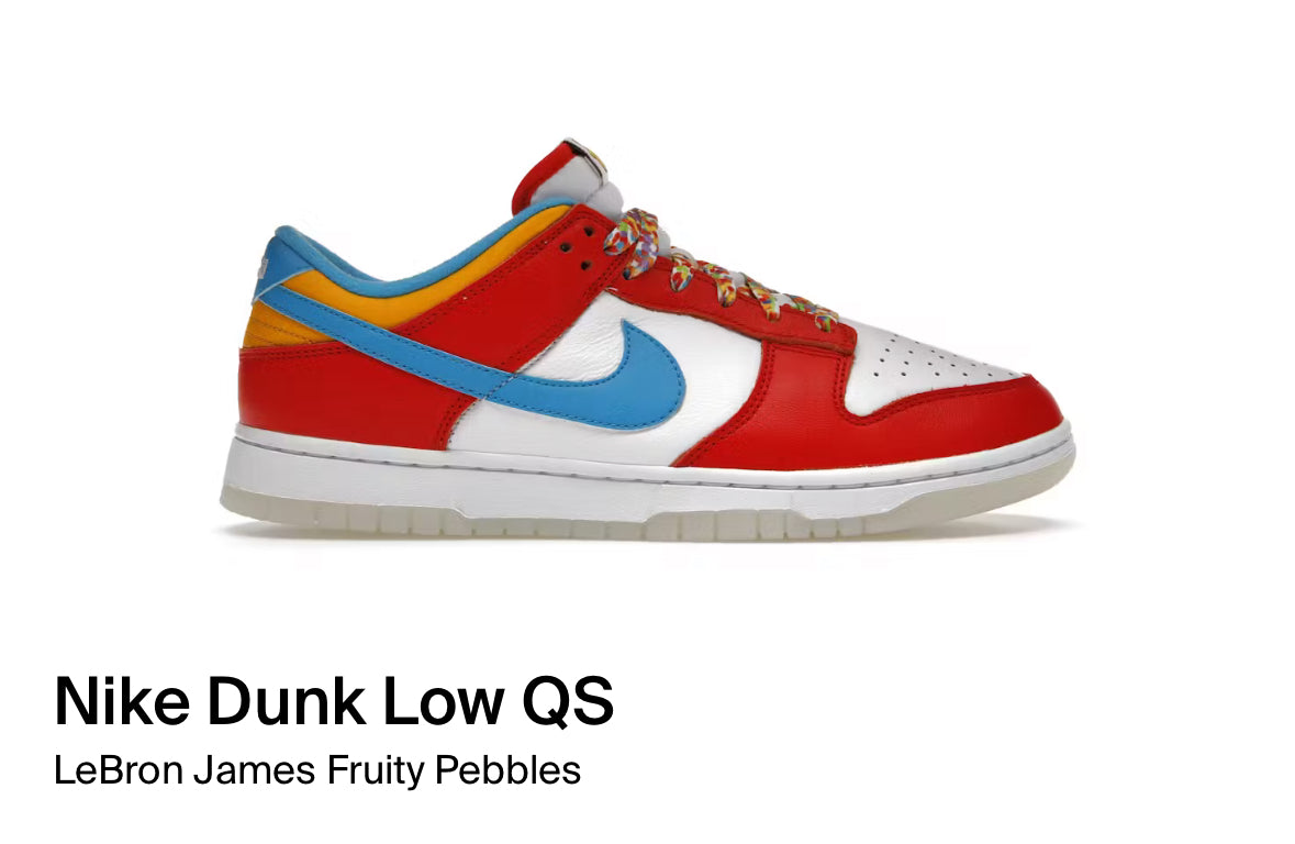Nike Dunk Low QS LeBron James Fruity Pebbles (Size 9)
