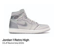 Jordan 1 Retro High CO.JP Neutral Grey (2020) (Size 11.5)