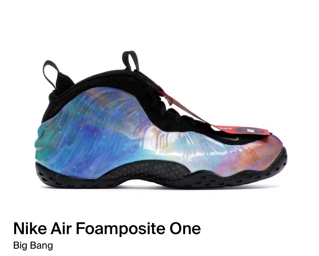 Nike Air Foamposite One Big Bang (Size 12)