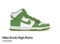 Nike Dunk High Retro Chlorophyll (Size 10)