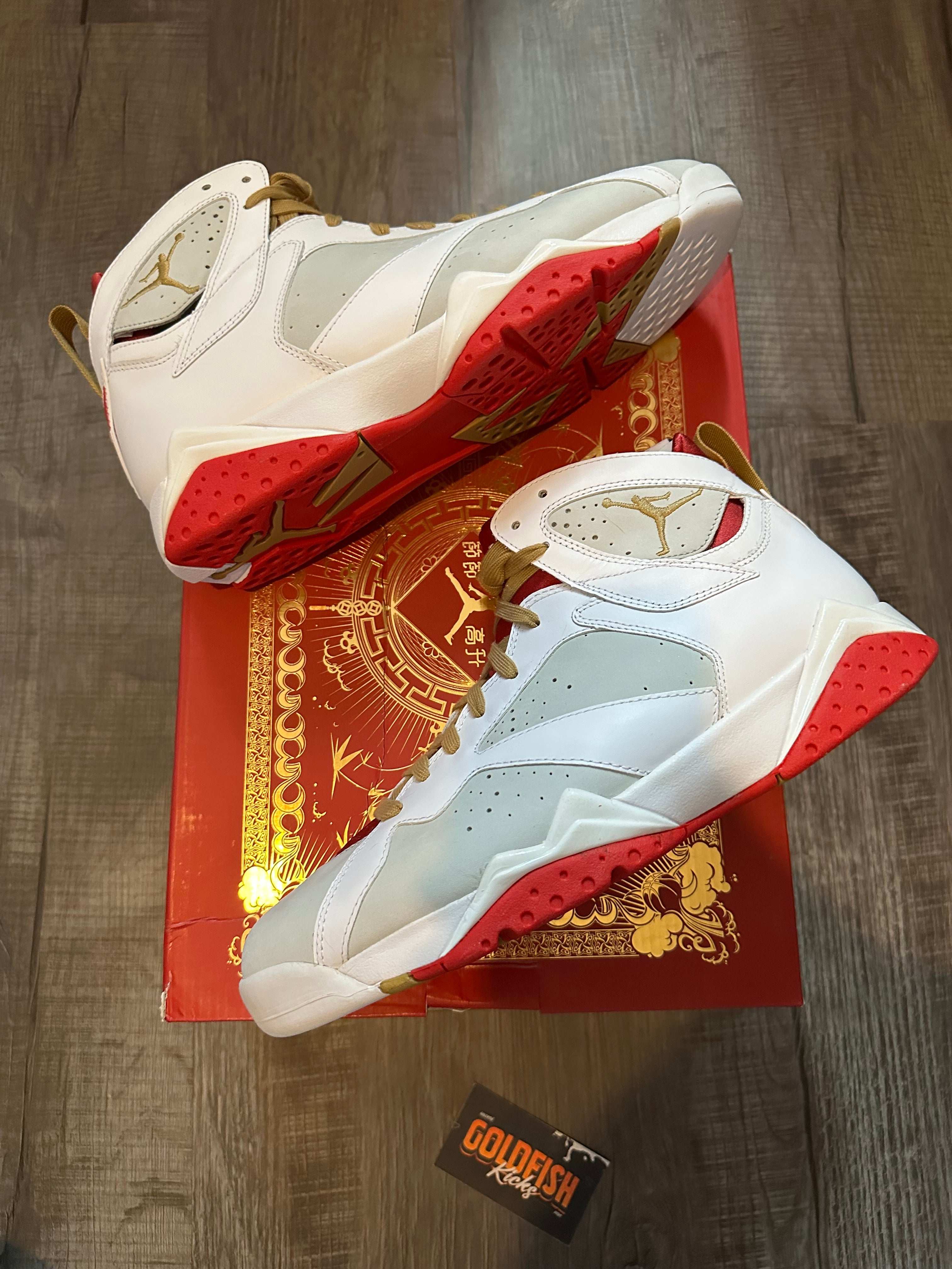 Jordan 7 Retro Hare YOTR (2011) (Size 12)